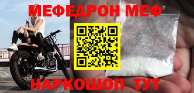 марки lsd Можайск