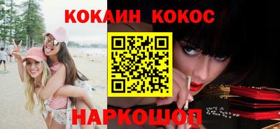 мефедрон мука Малоярославец