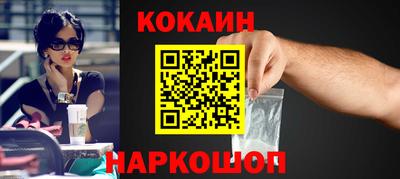 прущие крисы Малгобек
