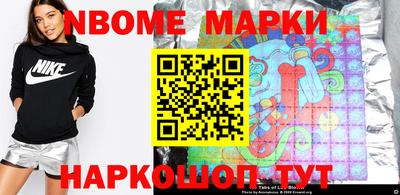 прущие крисы Малгобек