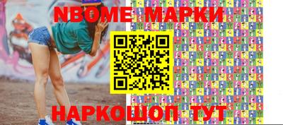 дживик Можга