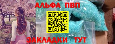 дживик Можга