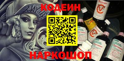 марки lsd Можайск