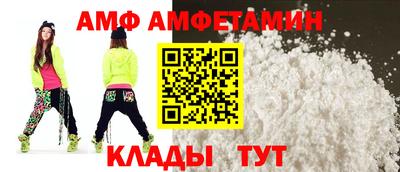 дживик Можга