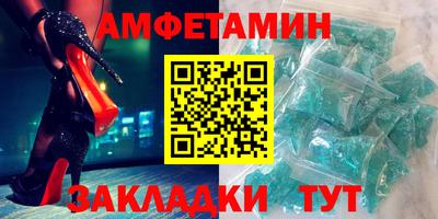 дживик Можга