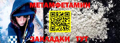 кокаин колумбия Мариинск