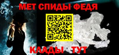 мефедрон мука Малоярославец