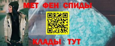 дживик Можга