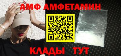 дживик Можга