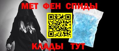 дживик Можга