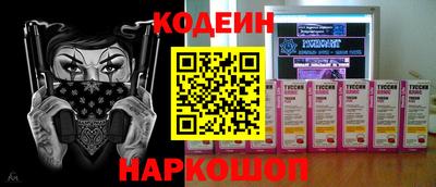 прущие крисы Малгобек