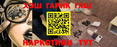 крисы Моздок