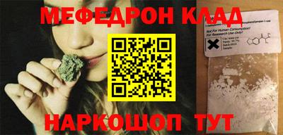 кокаин колумбия Мариинск