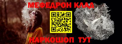 марки lsd Можайск