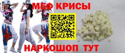 кокаин колумбия Мариинск