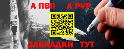 прущие крисы Малгобек
