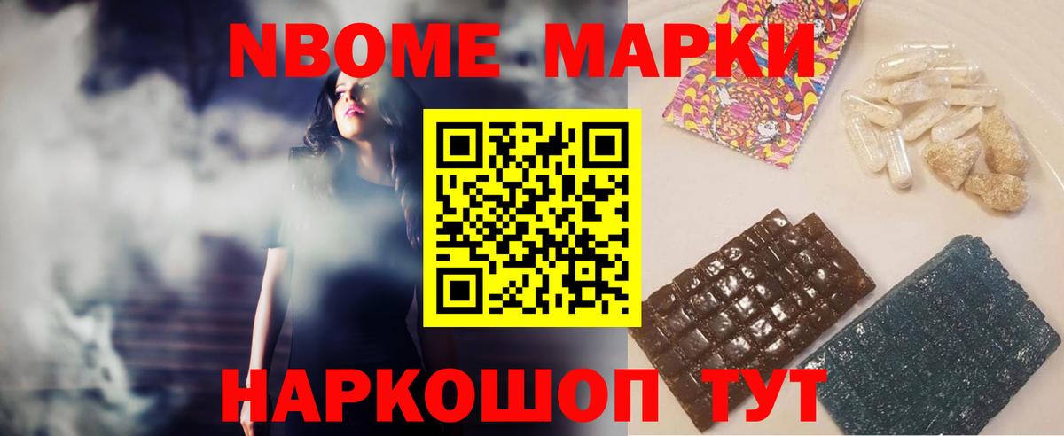 Лсд 25 экстази кислота Трёхгорный